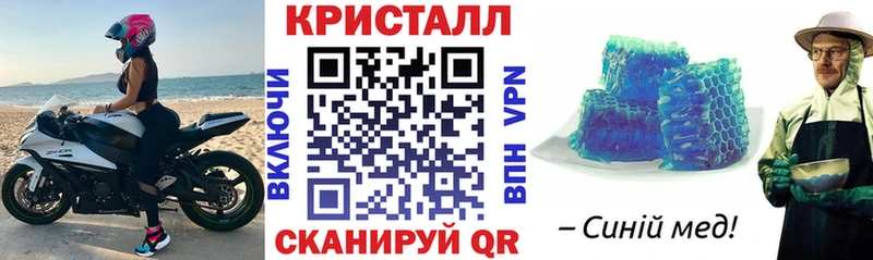 АМФ 97%  Купить где  Слюдянка 