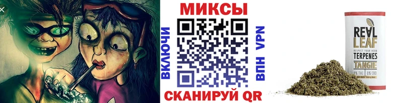 Купить закладки  Слюдянка  Бутират оксана 