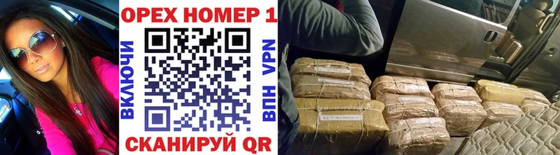 Кокаин Колумбийский  Купить где  Слюдянка 