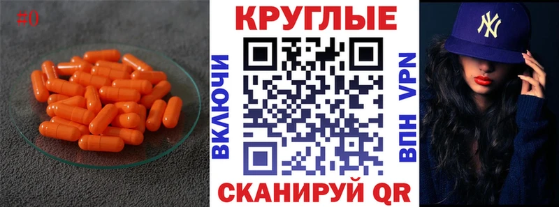 Купить закладки  Слюдянка  Ecstasy 250 мг 