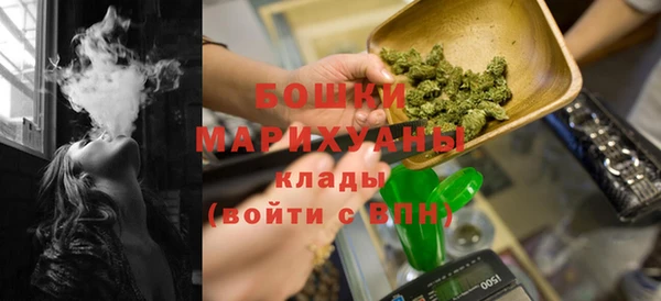 прущие крисы Зерноград