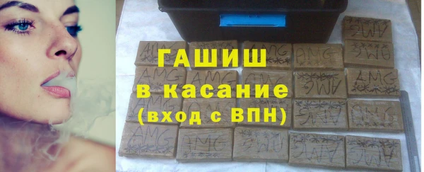 прущие крисы Зерноград