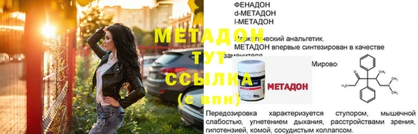 прущие крисы Зерноград