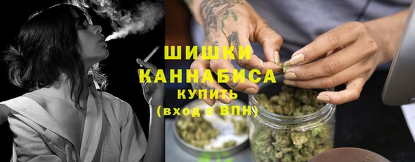 прущие крисы Зерноград