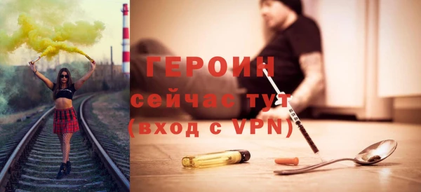 прущие крисы Зерноград