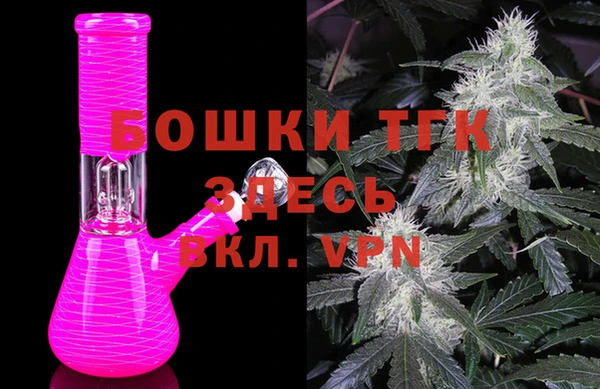 прущие крисы Зерноград