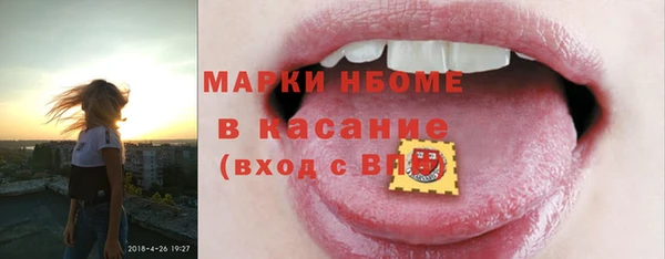 прущие крисы Зерноград