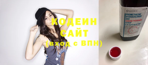 прущие крисы Зерноград