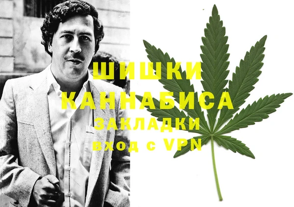 прущие крисы Зерноград