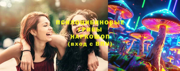 мефедрон мука Зеленодольск