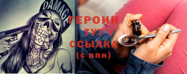 прущие крисы Зерноград