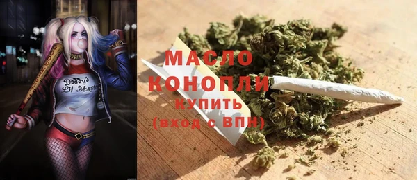 прущие крисы Зерноград
