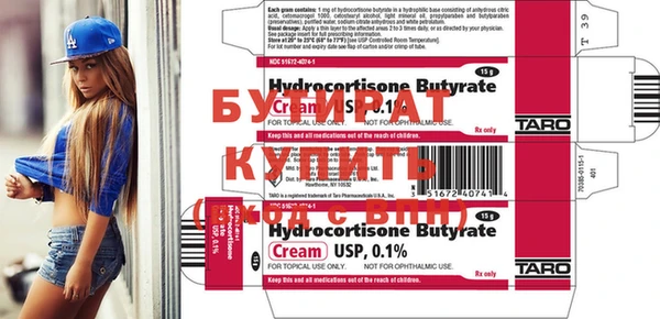 прущие крисы Зерноград