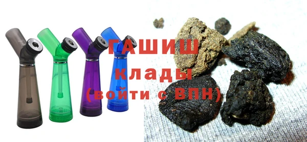 прущие крисы Зерноград