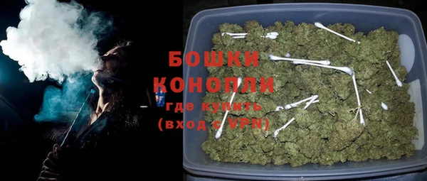 ГАЛЛЮЦИНОГЕННЫЕ ГРИБЫ Зеленокумск