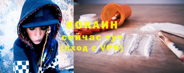 прущие крисы Зерноград