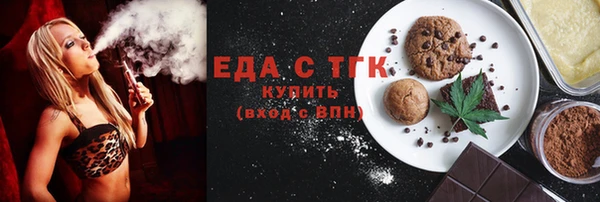 прущие крисы Зерноград
