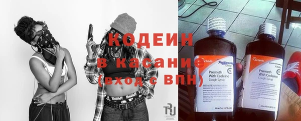 прущие крисы Зерноград