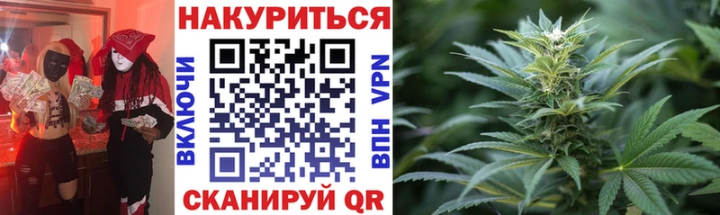 Конопля LSD WEED  Купить где  Слюдянка 