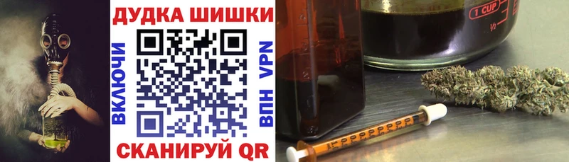Бошки марихуана сатива Слюдянка